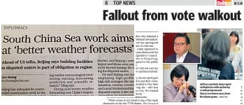 SCMP-SouthChinaSea