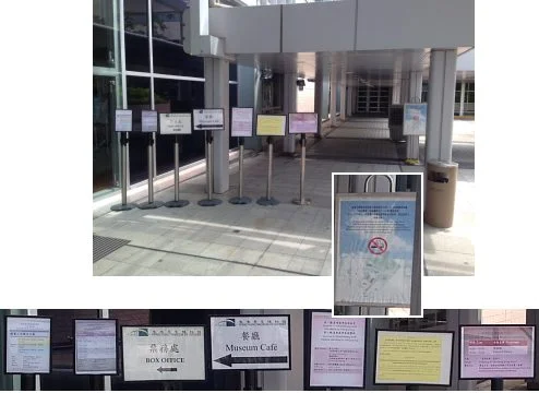 MuseumSigns