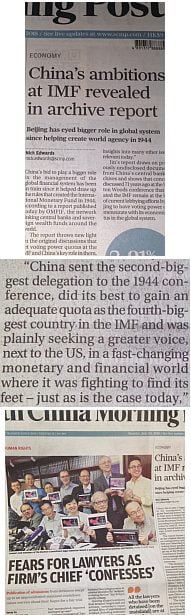 SCMP-ChinasAmbitions