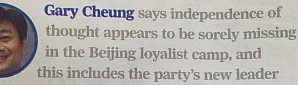 SCMP-GaryChSays