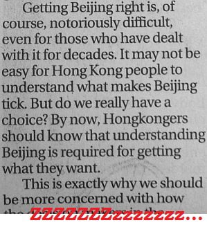 SCMP-GettingBeij