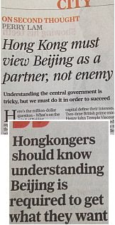 SCMP-HongKongMust