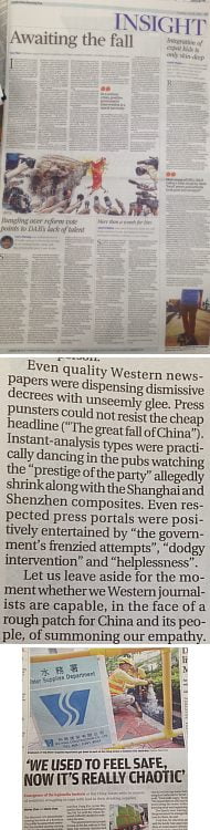 SCMP-OpEd