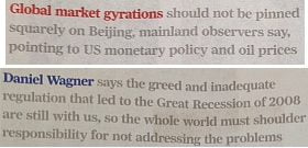 SCMP-GobalMkt