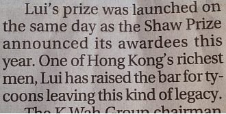 By ‘legacy’, we mean ‘embarrassing, narcissistic-delusional, puke-making vanity ego-trip shamelessness’.