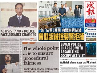 SCMP-ActivistAnd7