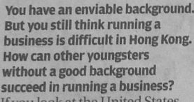 SCMP-Poman2