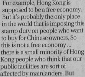 SCMP-Poman4