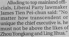 SCMP-Alluding