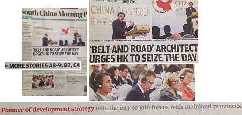 SCMP-BeltAndRd