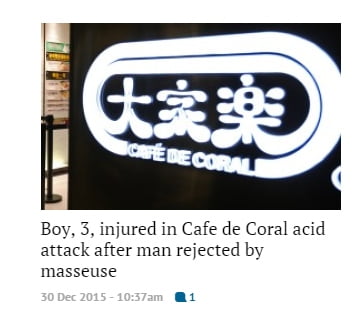 SCMP-Boy3