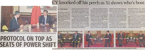 SCMP-protocol