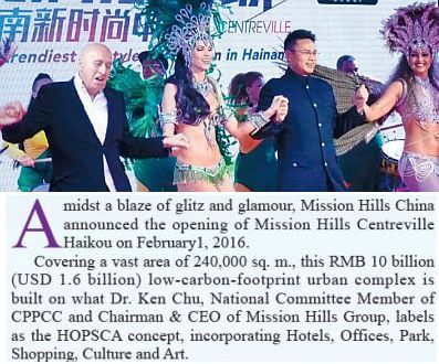 Hainan-2