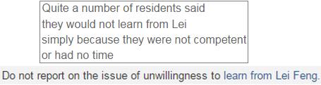 LeiFengLearn