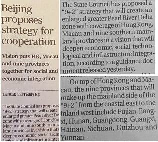 SCMP-BeijingProposes