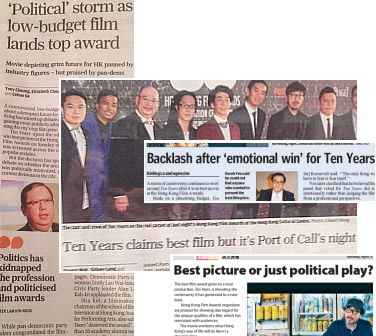 SCMP-politicalStorm