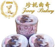 JennyBakery