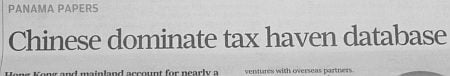 SCMP-ChiDomin