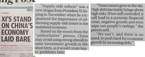 SCMP-XisStand