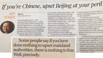 SCMP-IfYoureChinese