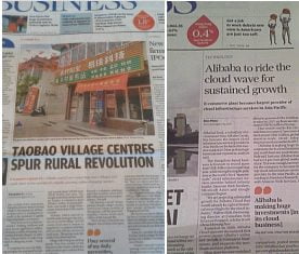 SCMP-TaobaoVill