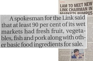 And what do the other 10 percent sell?