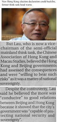 SCMP-ButLau