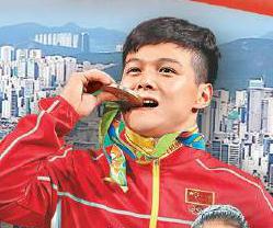 OlympGold