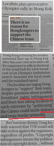 SCMP-LoyalistsPlan