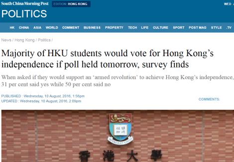 SCMP-MajorityArmed