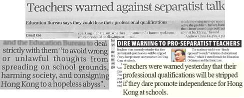 SCMP-TeachersWarned
