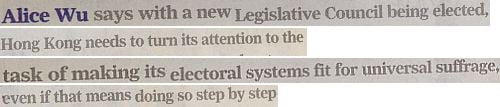 SCMP-AliceWuSays