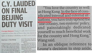 scmp-complicatedsits